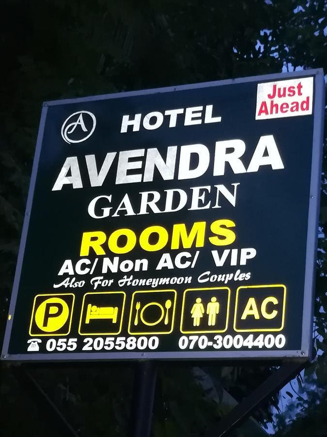 Hôtel Avendra Garden à Monaragala Extérieur photo